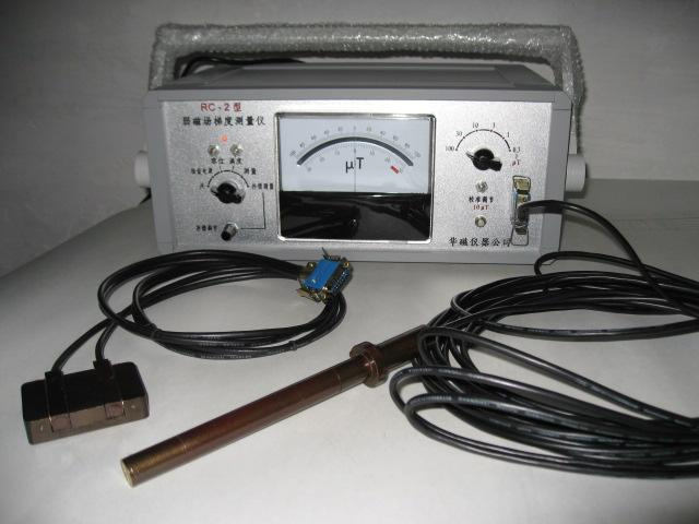 Magnetic field gradient tester